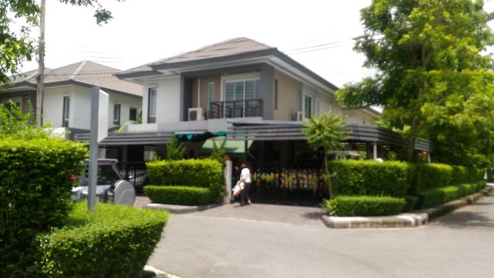 อารียา เดลี่ (เกษตร-นวมินทร์)