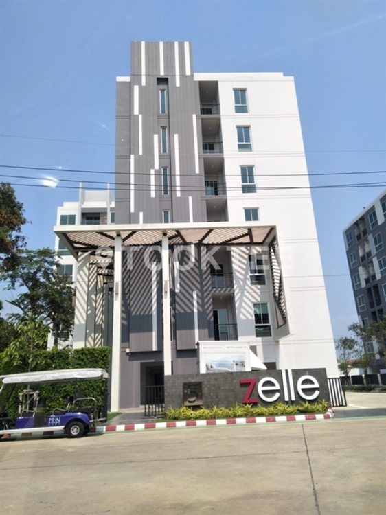 เซล ศาลายา (อาคาร 7)