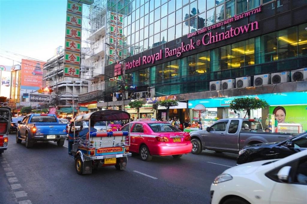โฮเทล รอยัล บางกอก แอทไชน่าทาวน์